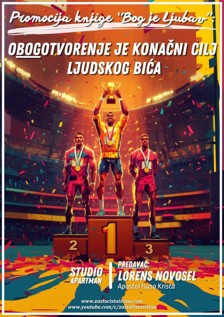 Promocija knjige ‘’Bog je Ljubav’’ - Obogotvorenje je konačni cilj ljudskog bića1